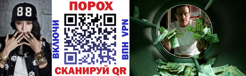 АМФ 98%  гидра   Десногорск 