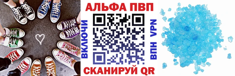 Alfa_PVP СК  Десногорск 