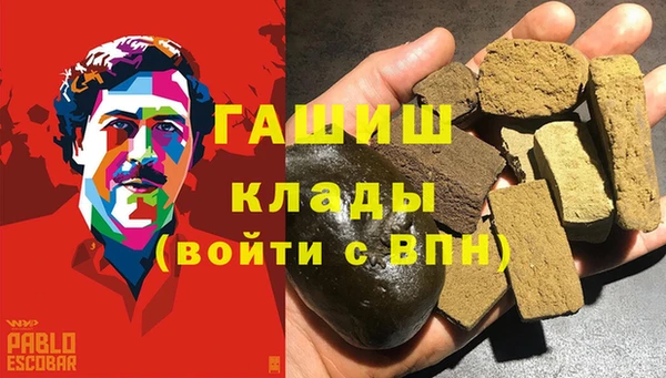 винт Ростов