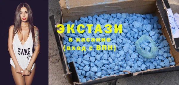 мескалин Абинск