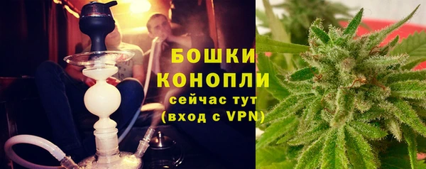 молекула духа Абаза
