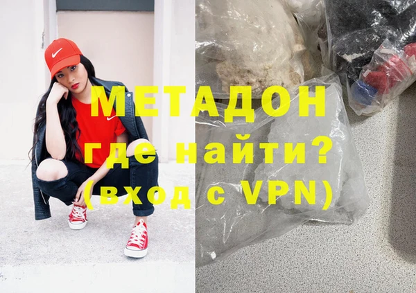 мескалин Абинск
