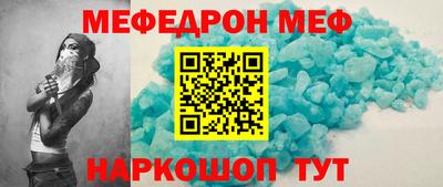 гашишное масло Ливны