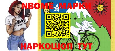 мефедрон VHQ Ликино-Дулёво