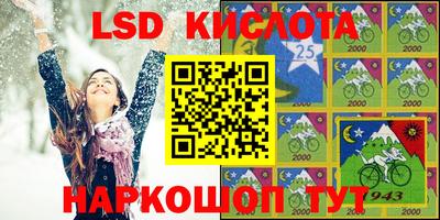 мефедрон VHQ Ликино-Дулёво