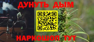 бутик Лесосибирск