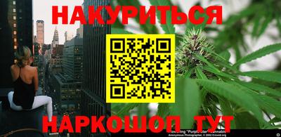 мефедрон VHQ Ликино-Дулёво