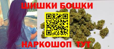 бутик Лесосибирск