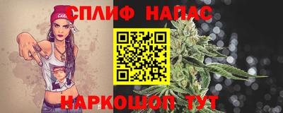 бутик Лесосибирск