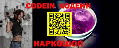 мефедрон VHQ Ликино-Дулёво