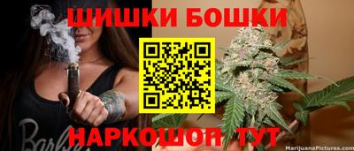 мефедрон VHQ Ликино-Дулёво