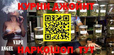 мефедрон VHQ Ликино-Дулёво