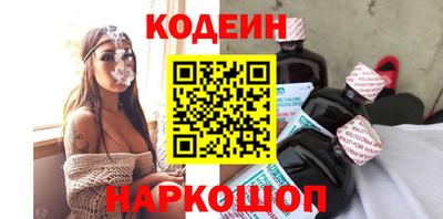 мефедрон VHQ Ликино-Дулёво