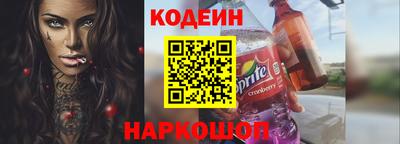 мефедрон VHQ Ликино-Дулёво