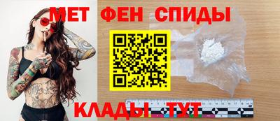 мефедрон VHQ Ликино-Дулёво