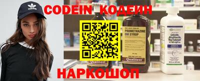 мефедрон VHQ Ликино-Дулёво
